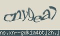 確認キーワード