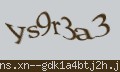 確認キーワード
